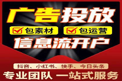 某企业sem账户托管后的业绩飞跃