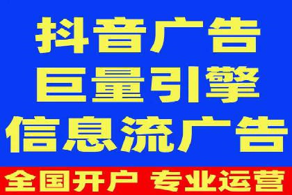 百度推广代理商的运营模式与成功案例